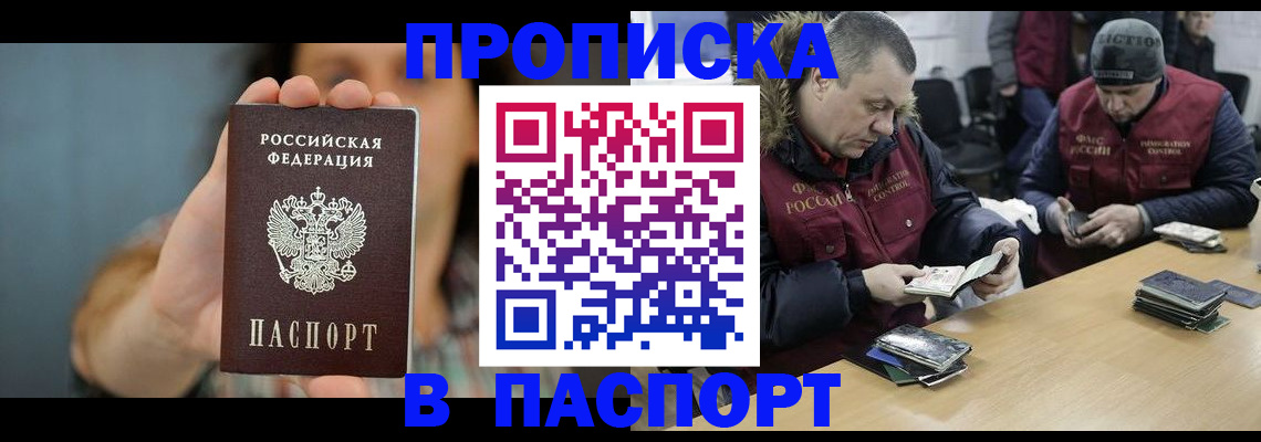 форма 3 в Гагарине